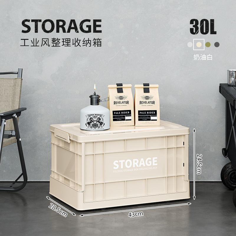 Modello alto 43 cm - bianco latte