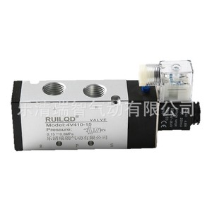 โซลินอยด์วาล์ว RUILQD รุ่น 4V410-15 DC 24V แบบ 2 ตำแหน่ง 5 ทาง วาล์วควบคุมลมแบบนิวแมติก พร้อมเกลียวเชื่อมต่อ - Product Image 1