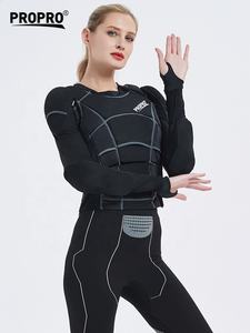 Traagschuim Ademende Zachte Plaat Motorfiets Pak Body Protector Kleding Sport Volledige Bescherming Body Armor Motorcross Motocr - Product Image 5