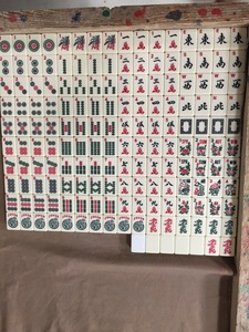 Juego <span class=keywords><strong>de</strong></span> Mahjong Americano <span class=keywords><strong>de</strong></span> 166 fichas con bolsa <span class=keywords><strong>de</strong></span> tela estilo americano - Product Image 3