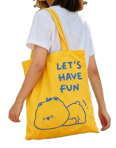Sac fourre-tout en coton jaune personnalisé Kawaii avec impression de slogan, écologique, tendance, taille moyenne, pour courses, école, shopping - Product Image 1