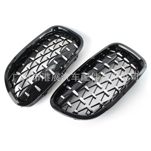 Parrilla Delantera BMW F10 F18 Estilo Meteor Negro Brillante Plástico ABS Pieza de Modificación de Parachoques Número de Pieza A F18LKNX - Product Image 4