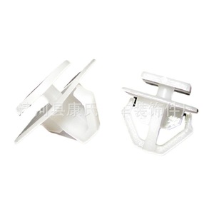 KS-1127 <b>Car</b> Door Panel Trim <b>Clip</b> Plastic Fastener For Interior Repair Replacement Auto Accessory - Product Image 5