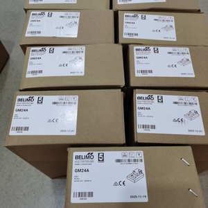 Actuador de compuerta de la Suisse NM/SM/LM/GM NM230A LMS230A NMU230 LM230ASR SM230A SM230ASR - Product Image 6