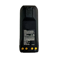 بطارية MOTOROLA PMNN4848AR IMPRES قابلة لإعادة الشحن متوافقة مع معايير ATEX لأجهزة الراديو R7Ex FKP وR7Ex NKP UHF وVHF وأجهزة الاتصال اللاسلكي