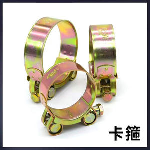 Colliers de serrage épaissis pour tuyaux d'eau de pompe à moteur à essence de style européen 2, 2,5, 3 et 4 pouces - Product Image 4