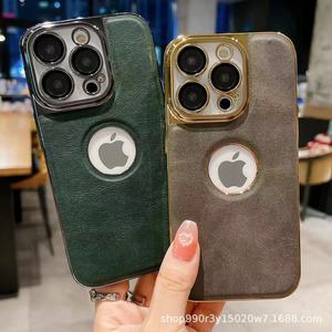 สินค้าขายดีข้ามพรมแดน: เคสโทรศัพท์ Apple 14, หนังเคลือบไฟฟ้า, เรียบง่ายและสไตล์ธุรกิจ, สำหรับ iPhone 14 Pro Max - Product Image 1