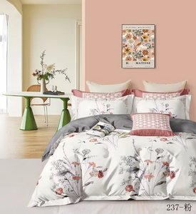 Offre Spéciale <span class=keywords><strong>Prix</strong></span> Usine Hiver Chaud Microfibre 4 Pièces Motif Végétal Moderne Tissé Écologique Ensemble Housse de <span class=keywords><strong>Couette</strong></span> pour la Maison - Product Image 6