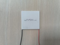 TEC1-24112 TEC 24V Peltier Refroidissement Cpu Tablette Module Plaque Conteneur Khler Déshumidificateurs Portable Kit Cellule Thermoélectrique Refroidisseur