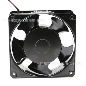 Ventilateur de refroidissement AC Sqgiun 120 mm 220 V à 5 pales en alliage d'aluminium pour four et séchoir - Product Image 3