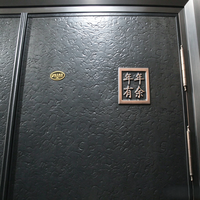 Portes d'entrée principales en aluminium à double ouverture, fabriquées par l'usine chinoise HuiAng, résistantes à l'eau, design minimaliste, pour villas, entrée extérieure 1