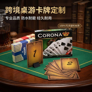 Xinzhiguang Board Game Cards Rounded Corners Portable Chess And Card <b>Entertainment</b> Family Game Set For Indoor Fun - Product Image 4
