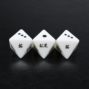 Hàng loạt nhỏ tùy chỉnh Acrylic 8 mặt D8 khắc nhựa xúc xắc 25mm 16mm Kích thước nhựa màu Biểu tượng logo mô hình trò chơi xúc xắc - Product Image 3