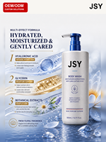 OEM ODM Marque Privée 500ml Gel Douche Parfumé Spa Acide Hyaluronique Hydratant Éclaircissant Équilibrant l'Huile Parfum Longue Durée