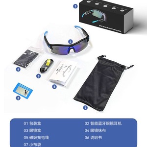 Sunglasses Headphones Stereo Wireless Mobile Phone Calling Creative Glasses Dual-Sided 5.2 Protocol Plastic Frame - Product Image 3