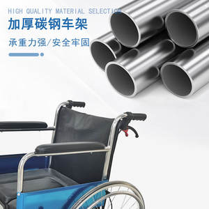 รถเข็นวีลแชร์แบบพับได้ น้ำหนักเบา ผลิตจากอลูมิเนียมอัลลอยด์ สำหรับผู้สูงอายุและผู้พิการ รุ่น MK809 สีเงิน - Product Image 1