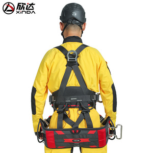 Ceinture de sécurité Xinda H-A9571 pour travaux en hauteur, protection contre les chutes, fabrication chinoise - Product Image 4