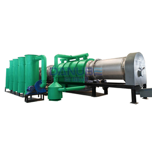 Nouvelle technologie : Four de carbonisation continu pour charbon de chicha et charbon de palmier - Product Image 1