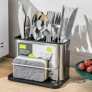 Panier à couverts en acier inoxydable M310 avec support pour éponge pour rangement de cuisine - Product Image 1