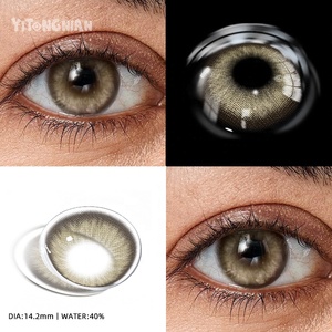 Lentilles de contact souples YITONGNIAN en gros : grises, bleues, vertes, marron <span class=keywords><strong>noisette</strong></span>, lentilles de contact colorées - Product Image 1