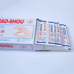 Vendaje Elástico Miao-Shou, 100 Piezas, 70 mm x 20 mm, Transpirable, para Heridas - Product Image 3