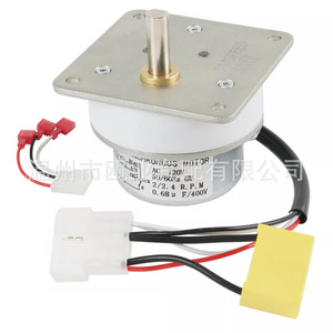 Motor de alimentación Quadra Fire 812 4420 AC 120V con eje de 8 mm para estufa de pellets, pieza de repuesto - Product Image 1