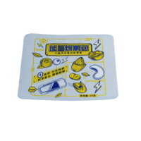 Sachet plat multicouche auto-scellant personnalisé en film PE mat imprimé en héliogravure pour assaisonnements, aliments pour animaux et friandises à mâcher