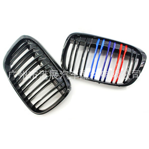 Parrilla Delantera Negra Estilo M para BMW X1 F48 F49 con Franjas Azules y Rojas 51117383363 - Product Image 2