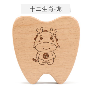 Caja de recuerdo para dientes de leche, de madera, tamaño personalizable, para niños y niñas, caja de regalo - Product Image 3