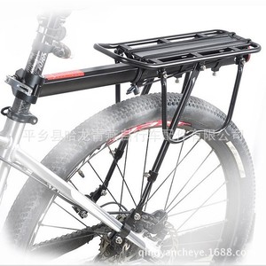 <b>Mountain</b> <b>Bike</b> <b>Rear</b> <b>Rack</b> Aluminum Alloy Detachable Universal Disc Brake Compatible Black - Product Image 1