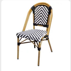 Silla de Bistró Francesa para Exterior, Silla Tejida de Ratán Sintético para Cafetería, Restaurante, Jardín, Diseño Vintage con Marco de Aluminio - Product Image 2
