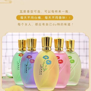 50ml fiore profumo donna distributore all'ingrosso Eau De Parfum Femme lunga durata originale <span class=keywords><strong>Mini</strong></span> formato profumo arabo - Product Image 3