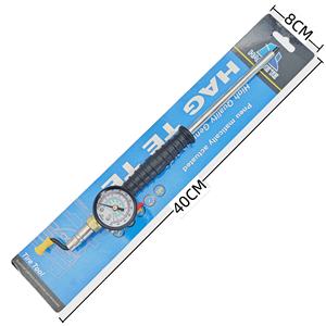 Pompe à air pneumatique pour pneus de voiture 220 psi avec manomètre et interrupteur - Product Image 1