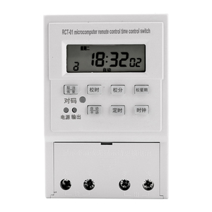 220V cung cấp điện máy vi tính hẹn giờ thời gian điều khiển chuyển đổi điều khiển từ xa máy bơm nước và Đường phố/ánh sáng biển quảng cáo điều khiển - Product Image 6