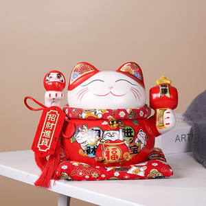 Милая керамическая копилка с большим орнаментом - Product Image 3