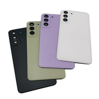 Verre arrière pour Samsung Galaxy S21 FE G990, coque arrière de batterie, boîtier de porte arrière, remplacement, réparation