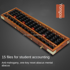 High-End 15 Row <strong>5</strong> Bead Old-Fashioned <strong>Abacus</strong> with Solid Wood Frame Black Bead Chinese Algorithm Math Toy
