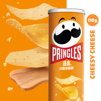 Pringles en gros 110g – Chips de pommes de terre croustillantes en conserve – Snacks exotiques