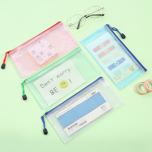 Không thấm nước A4 Kích thước tập tin Túi PVC tài liệu túi dây kéo thư mục tập tin - Product Image 2