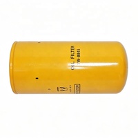 Filter Oli LF777 3889311 5050832 P550777 B7577 LF3635 3754002100 37540-02100 156071440 51414 76844173 600-212-1511 3313283