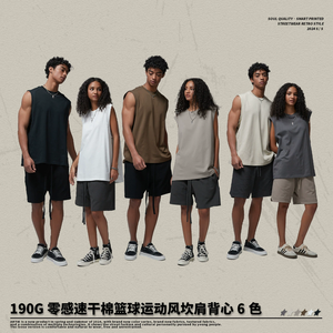 2025 canottiere sportive da basket in cotone ad asciugatura rapida europeo <span class=keywords><strong>e</strong></span> americano nuove <span class=keywords><strong>canotte</strong></span> da uomo - Product Image 3