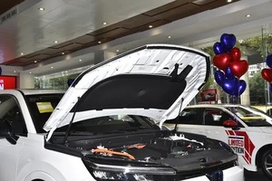 Honda CR-<span class=keywords><strong>V</strong></span> PHEV 2025 Blanco, Edición de Lujo, SUV, Gestión Inteligente de Batería, Vehículo Híbrido Compacto de 2.0L - Product Image 6