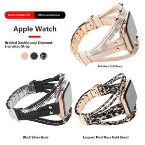Bracelet de montre en alliage de zinc et cuir, vente en gros d'usine, pour Apple Watch S10 11 46mm Ultra 49mm SE 44mm, bracelet de montre intelligente - Product Image 2