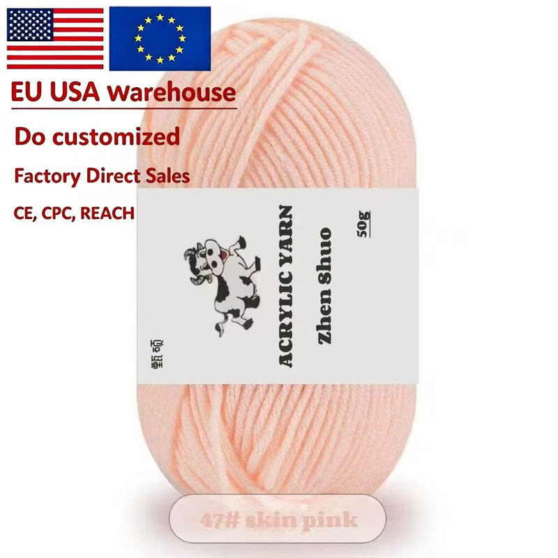 Hot Selling Crochet Kit Knitting Yarn