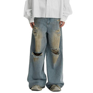 กางเกงยีนส์ขาดๆ ทรงหลวม สไตล์สตรีทแวร์ ฮิปฮอป วินเทจ ไซส์ใหญ่ รุ่นใหม่มาแรง ขายดี - Product Image 6