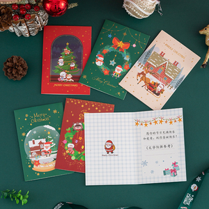 Biglietti di auguri di Babbo <span class=keywords><strong>Natale</strong></span> che piegano i migliori auguri di <span class=keywords><strong>buon</strong></span> <span class=keywords><strong>Natale</strong></span> cartolina regalo di <span class=keywords><strong>Natale</strong></span> per la benedizione del nuovo anno grazie all'arredamento da cartolina - Product Image 6