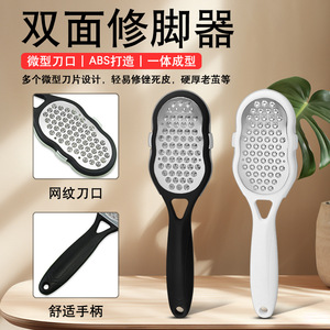 Stainless Steel Foot <b>File</b> Oval 24.1Cm Callus Remover For Home Use - Product Image 3