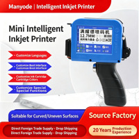 Imprimante jet d'encre intelligente à écran couleur MINI, mini-étiqueteuse portable avec date de production, approvisionnement direct transfrontalier