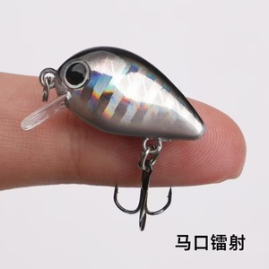 Esca Artificiale Minnow da 3cm 1.8g per Lanci Lunghi e Tutte le Strati d'Acqua, Ideale per la Pesca a Mosca di Sgombri, Realizzata in Plastica e Metallo - Vendita all'Ingrosso - Product Image 3