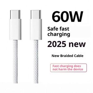 Cable de Carga Rápida Trenzado USB-C a Tipo-C de 60W 3A, Cobre Puro de 1m para iPhone 15/16/17 Pro Max Camera - Product Image 6